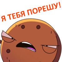 Крайний Космос