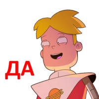 Крайний Космос