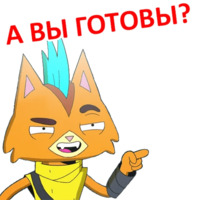 Крайний Космос