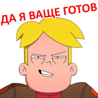 Крайний Космос
