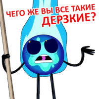 Крайний Космос