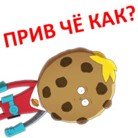 Крайний Космос