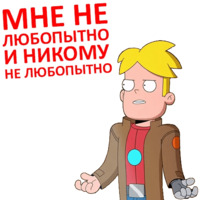 Крайний Космос