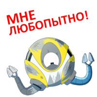 Крайний Космос