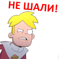 Крайний Космос