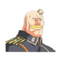 Стальной алхимик