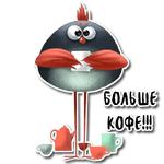 Пташки