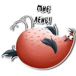Пташки