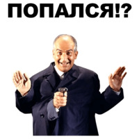 Луи де Фюнес