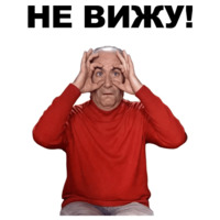 Луи де Фюнес