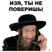 Луи де Фюнес