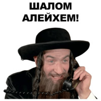 Луи де Фюнес