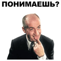 Луи де Фюнес