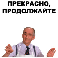 Луи де Фюнес