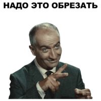 Луи де Фюнес