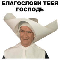 Луи де Фюнес