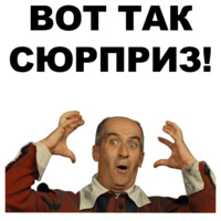 Луи де Фюнес