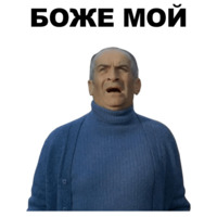 Луи де Фюнес