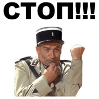 Луи де Фюнес