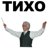 Луи де Фюнес