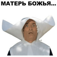 Луи де Фюнес