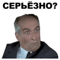 Луи де Фюнес