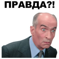 Луи де Фюнес