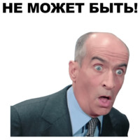 Луи де Фюнес