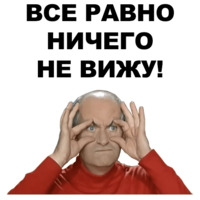 Луи де Фюнес