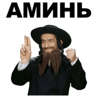 Луи де Фюнес