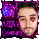 FunnyAlbert