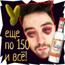 FunnyAlbert