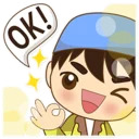 Funny Moslem Boy (LINE Sticker)