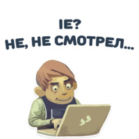Будущий разработчик