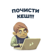 Будущий разработчик