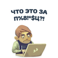 Будущий разработчик