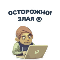 Будущий разработчик