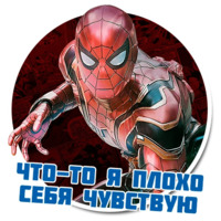 MCU