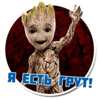 MCU