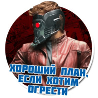 MCU