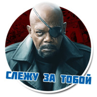 MCU