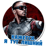 MCU