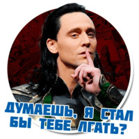 MCU