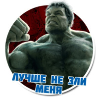 MCU