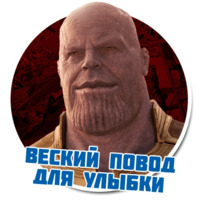 MCU