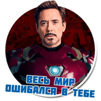 MCU