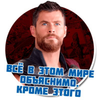 MCU