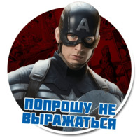 MCU
