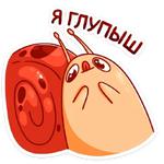 Улитка Генри :: @stickroom