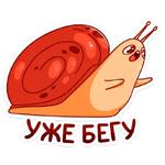 Улитка Генри :: @stickroom